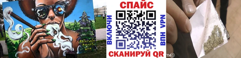 Купить  Пугачёв  БУТИРАТ жидкий экстази 