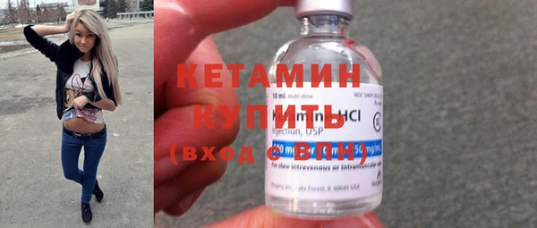 мефедрон VHQ Зеленокумск