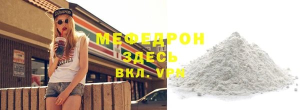 ALPHA PVP Чердынь