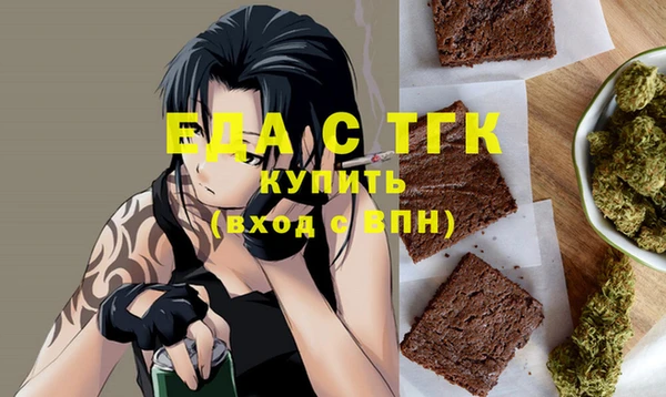 метадон Шали
