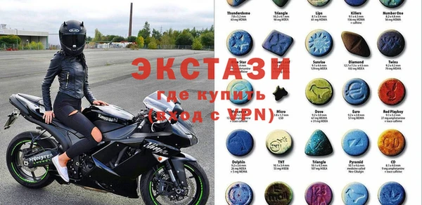 каннабис Шарыпово