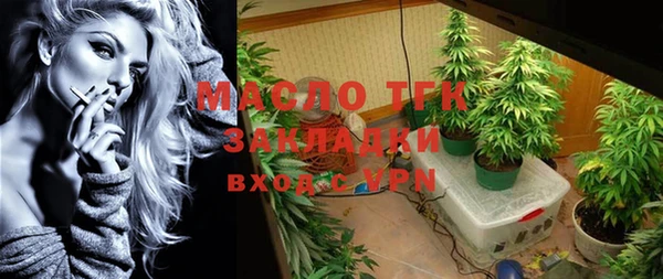 метадон Шали