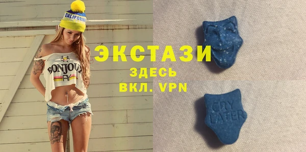 метадон Шали