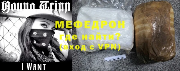 метадон Шали