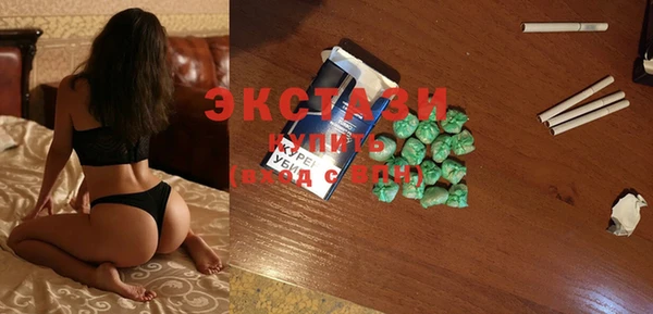 метадон Шали