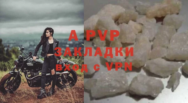 кокаин перу Зерноград